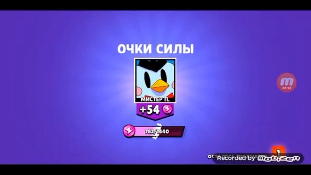Открытие Ящеков В NULLS BRAWL смотреть онлайн