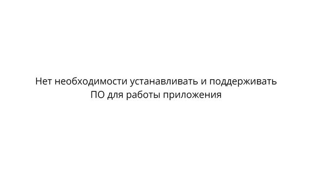 Что такое Cloud Functions смотреть онлайн