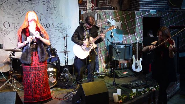 Агидель - Плач по воину смотреть онлайн