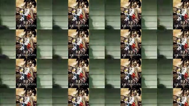 bungo stray dogs opening 1 смотреть онлайн