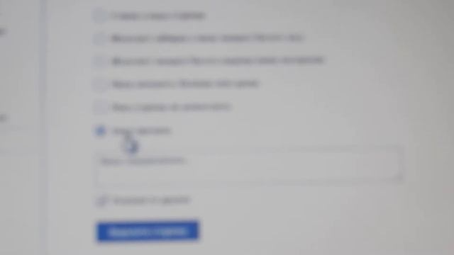 Как удалить страницу вконтакте? смотреть онлайн