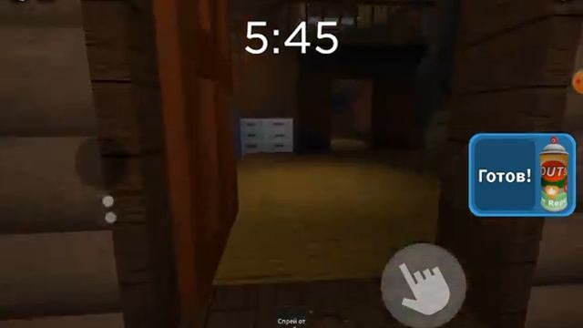 Хз как назвать, напишите в комментариях как назвать! смотреть онлайн