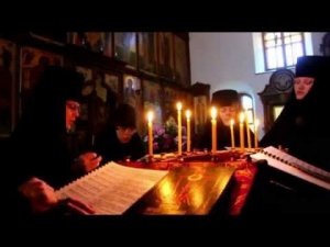 Стояше днесь при Кресте...