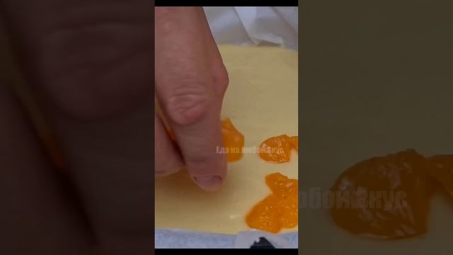 Тает во рту, настолько он нежный! Самый идеальный рецепт Кухена к чаю. Пирог сладкий в духовке смотреть онлайн