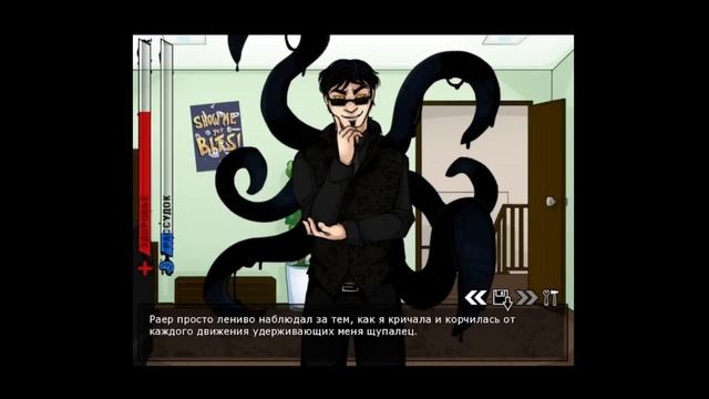 ЗАПЕРТА В БУТЫЛКЕ | РАЕР | ПРОХОЖДЕНИЕ [ Boyfriend to Death ] #8 смотреть онлайн