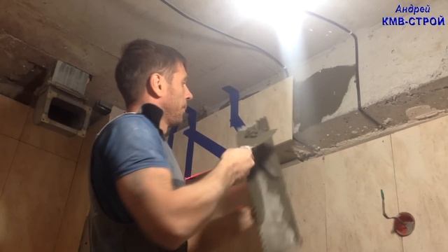 комплексный ремонт 2-х комнатной квартиры ( часть - 3 ) смотреть онлайн