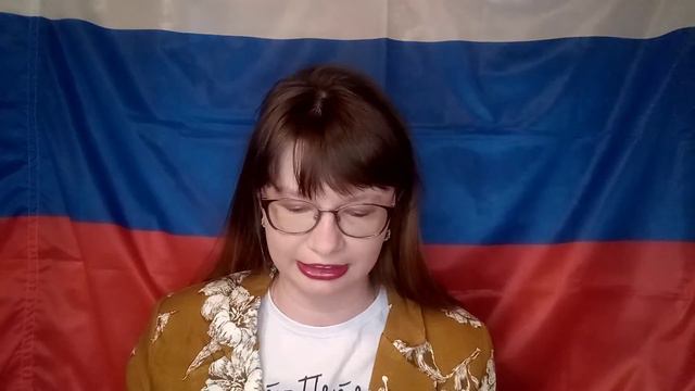 Стих Русская цивилизация! смотреть онлайн