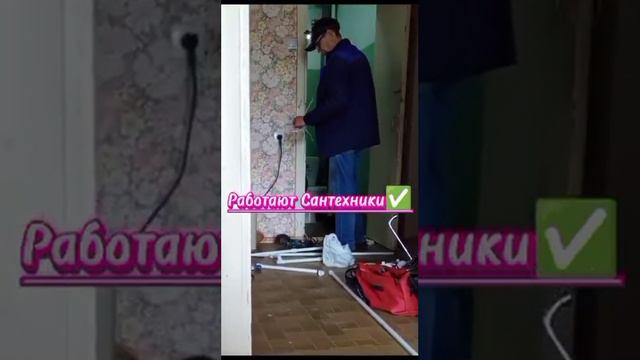 Директор Дом. Управление Делает всë за свой счёт? г. Нижнекамск смотреть онлайн