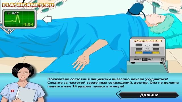Breaking Play | Arm Surgery смотреть онлайн