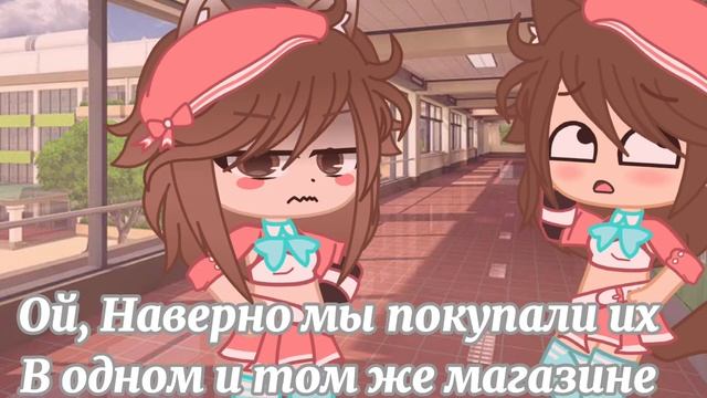 //Меме//~Зачем ты копируешь~? смотреть онлайн