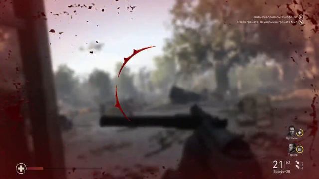 ВОВ смотреть онлайн