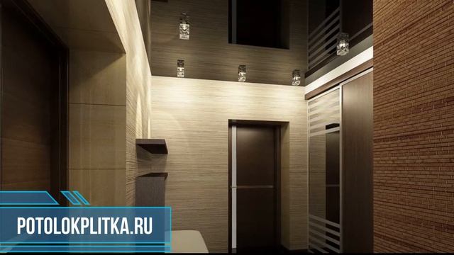 Установка натяжных потолков в квадратной прихожей смотреть онлайн