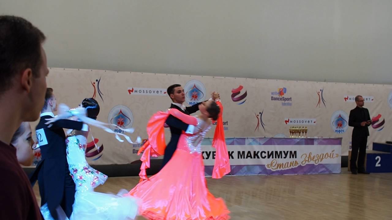максимум 1 смотреть онлайн