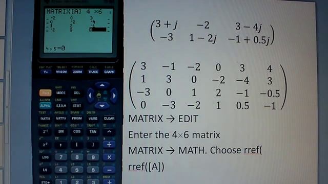 Solving system of complex valued linear equations with TI83 or TI84 смотреть онлайн