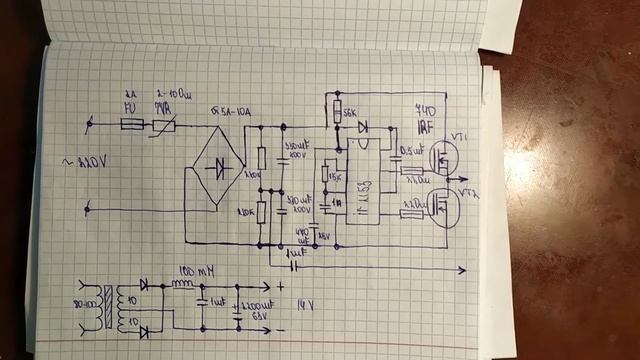 Мощный блок питания для шуруповерта своими руками. смотреть онлайн