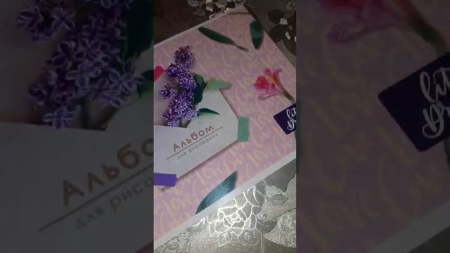 обзор на новые маркеры от Rauen и альбом!? смотреть онлайн