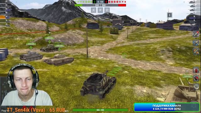 НОВЫЙ ПУТЬ В TANKS BLITZ, ЗАБРАЛ НОВОГО КВАСА ЗА СТРИМ! #tanksblitz #wotblitz смотреть онлайн