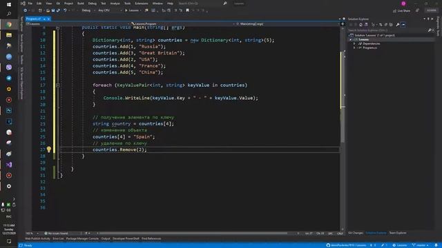 C# - Dictionary - 74 смотреть онлайн