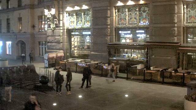 Елисеевский магазин