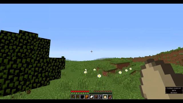 Мистика в Minecraft #1 В поисках Null смотреть онлайн
