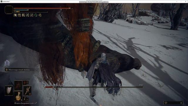 Elden Ring Огненный великан против муравьиного шипа смотреть онлайн