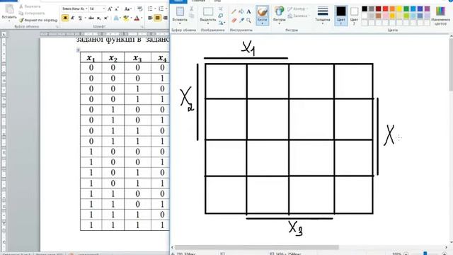 Схемотехніка_Практичне заняття №7 (2021)