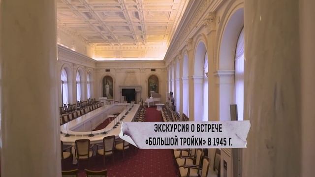 Артфишка | Культурные события Союзного государства смотреть онлайн