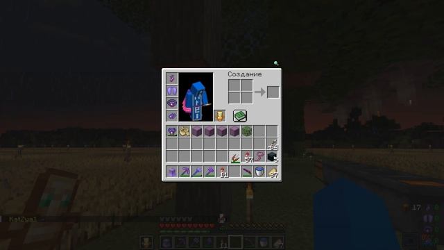 Как добыть листья акации в майнкрафте смотреть онлайн