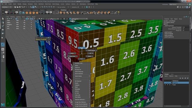 Maya LT/Maya Tip #5: Make Mesh Adjustments Without Moving UVs with Preserve UVs смотреть онлайн