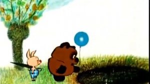 Куда идем мы с Пятачком