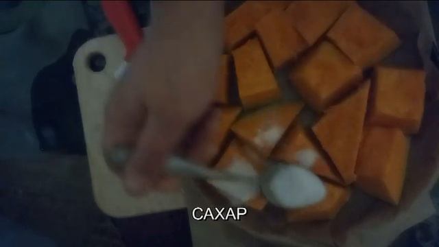 Быстрый и полезный способ приготовить тыкву смотреть онлайн