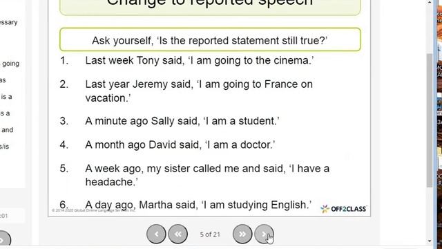 Косвенная речь (reported Speech) в английском языке