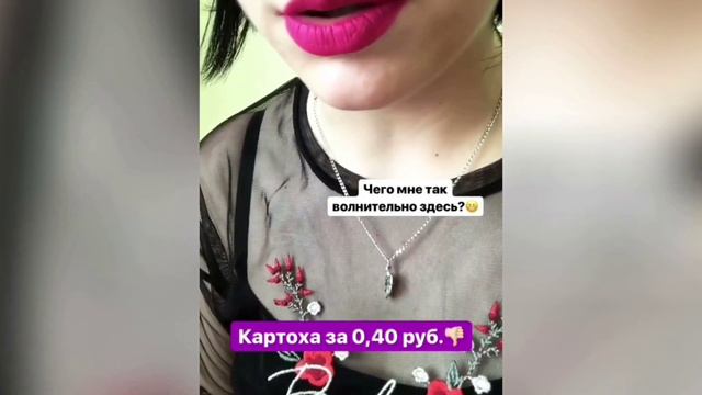 Проверили на себе! Покушали в столовке в БНТУ смотреть онлайн