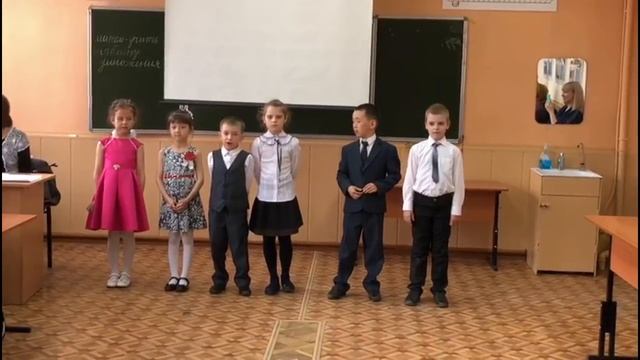 окончание первого класса, новый велосипед смотреть онлайн