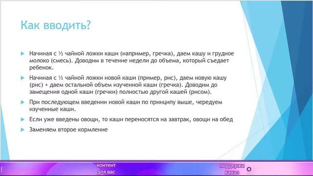 Секреты Продуктивного Творчества