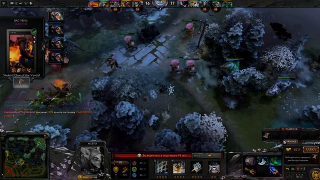 Dota 2 Игра за Meepo (Печальная катка) смотреть онлайн