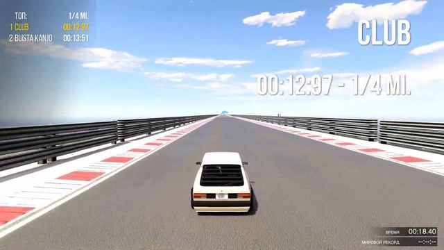 GTA 5 ONLINE: VOLKSWAGEN GOLF - ОБЗОР И ТЕСТЫ BF CLUB смотреть онлайн
