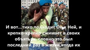 видео про армию...mp4