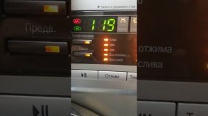 Как сделать сервисный тест на стиральной машине LG модель F1296WD4