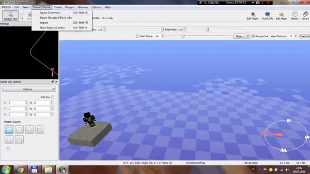 Импорт 3D моделей в Minecraft смотреть онлайн