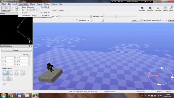 Импорт 3D моделей в Minecraft