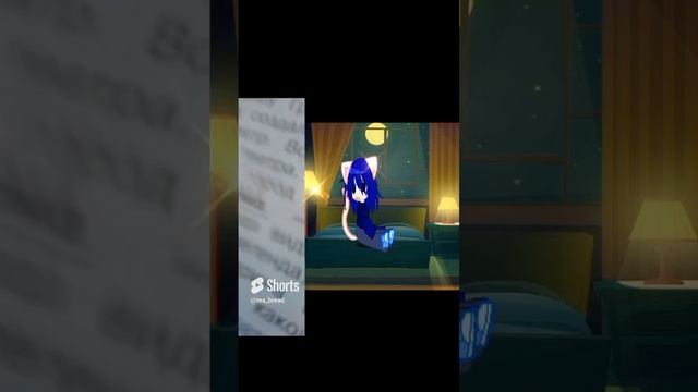 Надо ехать в кострому