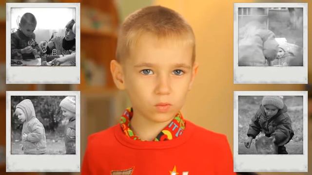 Архив. Социальные ролики. "Дети не должны быть одиноки" смотреть онлайн