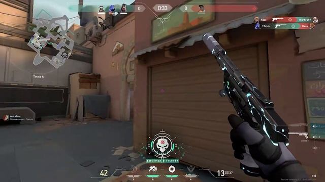 Valorant Moments#8 (Clutches Omen outplays Aggressive Omen outplays) SPLIT HAVEN ASCENT BIND ICEBOX смотреть онлайн