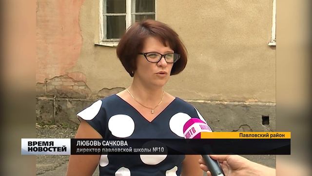 Новой школе быть смотреть онлайн