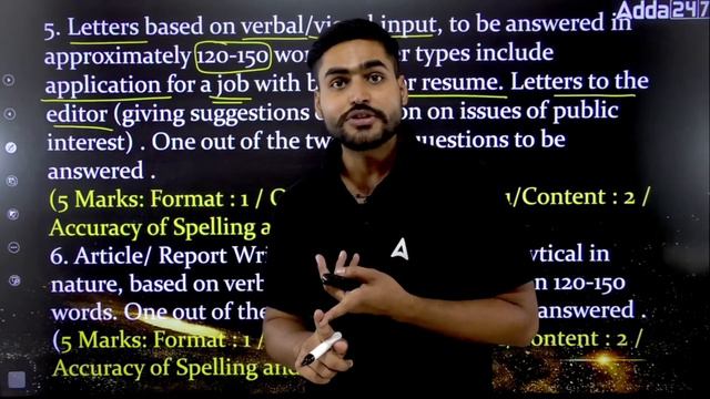 CBSE Class 12 English Syllabus 2023-24 Overview смотреть онлайн