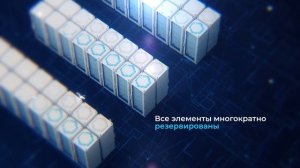 Московский завод ФИЗПРИБОР