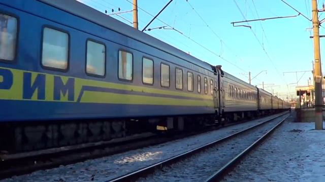 ЧС7-231 с поездом №17 "Москва - Симферополь" смотреть онлайн