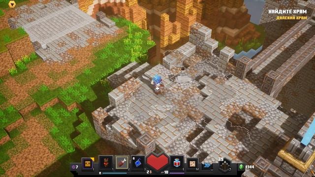 Minecraft Dungeons прохождение #5 миссия Каньон Кактусов, в поисках Пустынного Храма смотреть онлайн