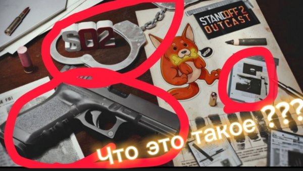 Какое название 7 сезона ?